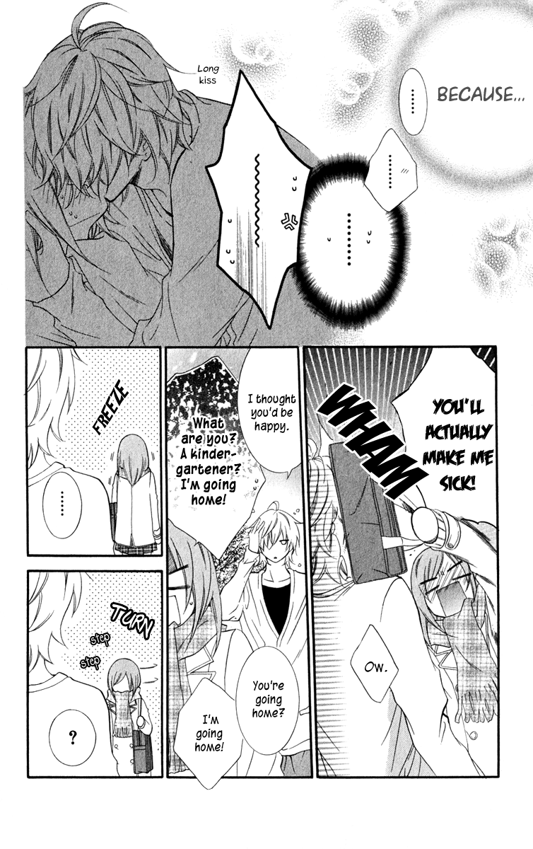 Namaiki Zakari, Chapter 6 image 22